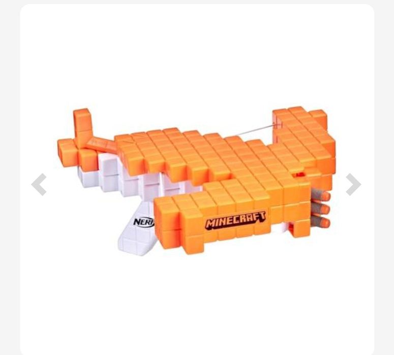 Nerf Minecraft com balas
