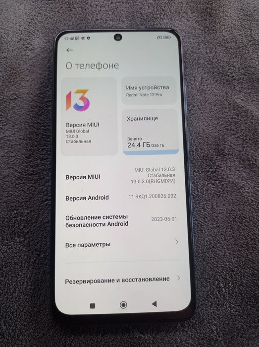 Xiaomi Redmi Note 12 8/256