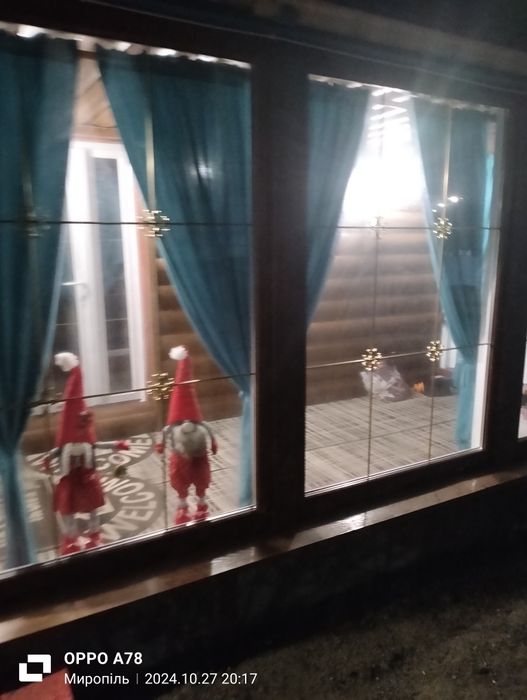 Продається будинок ,супер пропозиція