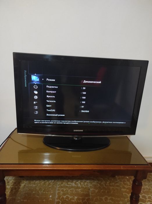 Televisão Samsung