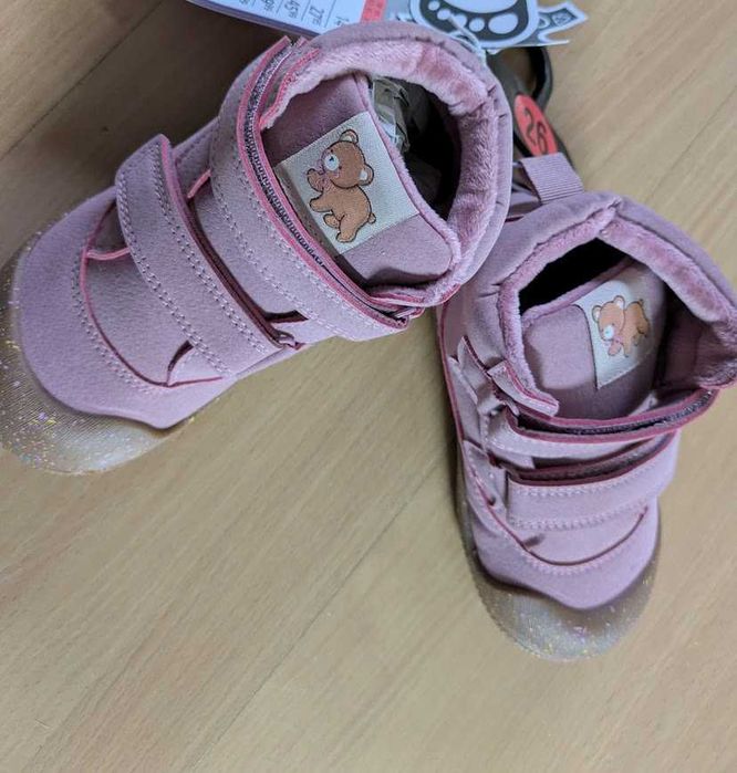 Botki barefoot Sinsay róż 26 darmowa wysyłka