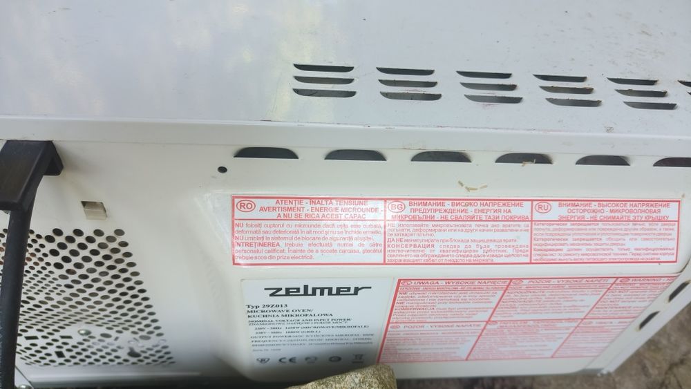 Kuchenka mikrofalowa Zelmer
