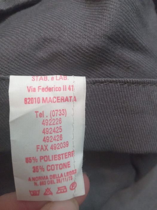 Суцільний комбінезон