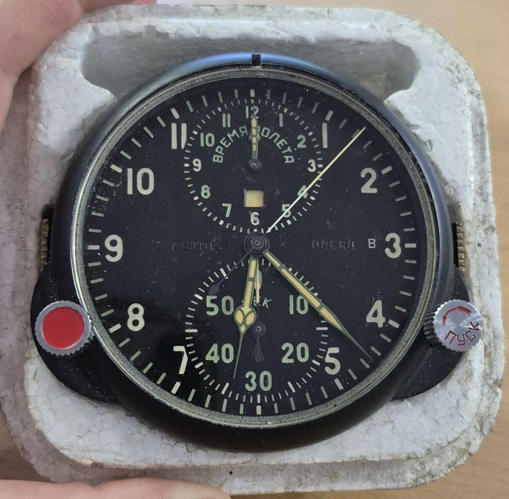 Диоды АД110 100 шт