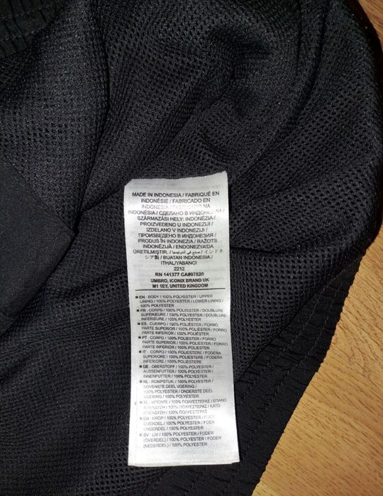 Олімпійка/вітровка Umbro bormut