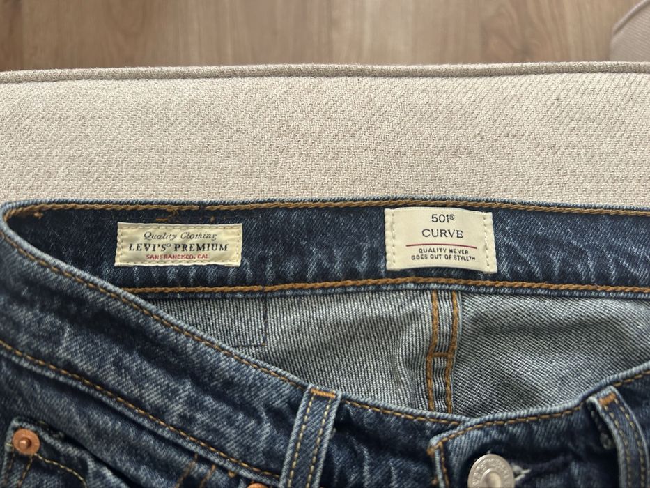 Levis 501 curve W25 L32