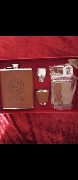 Продам набор подарочный Moongraas