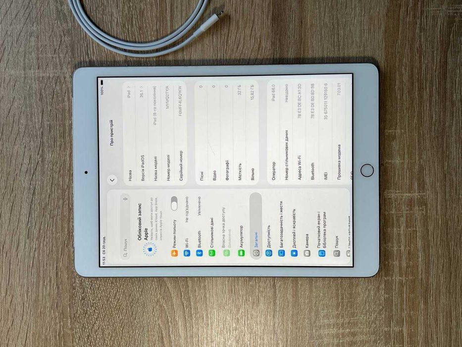 Оригінал Apple iPad 8 10.5 LTE