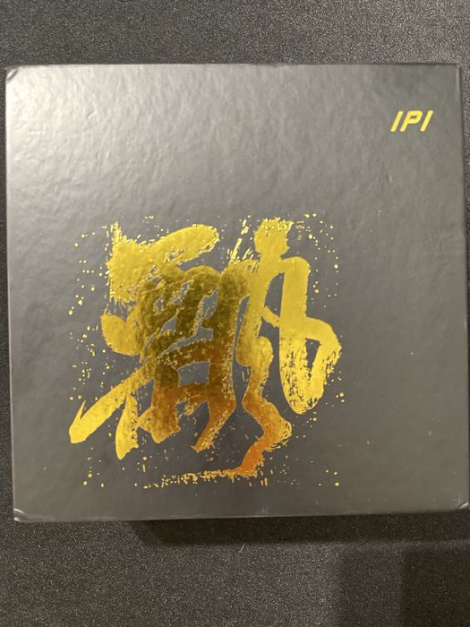 Myszka Ipi Float 88 8k