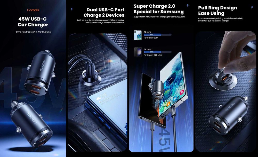 Автомобільні зарядні пристрої TOOCKI 33W/45W/48W/50W/65W