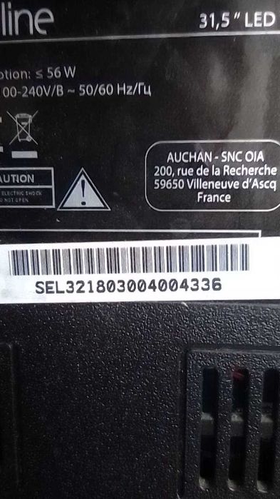 Televisor -   32 polegadas - usado como novo