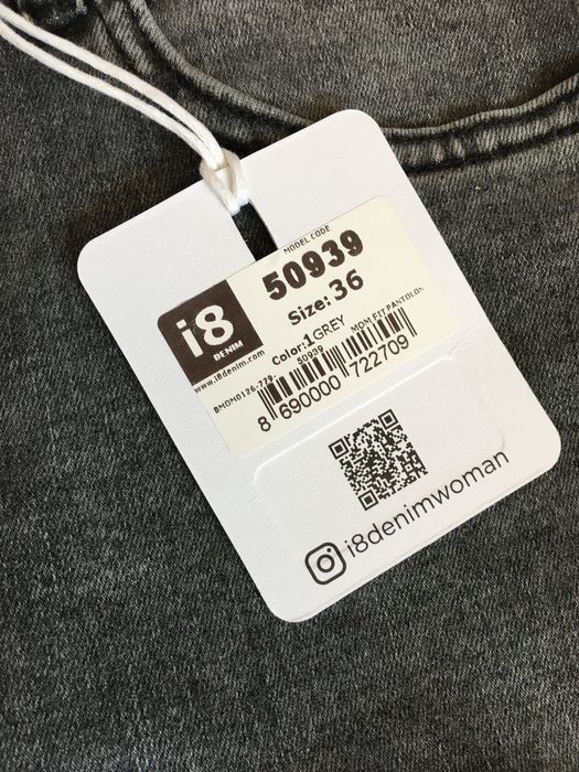 Spodnie jeansowe z sercem rozm S