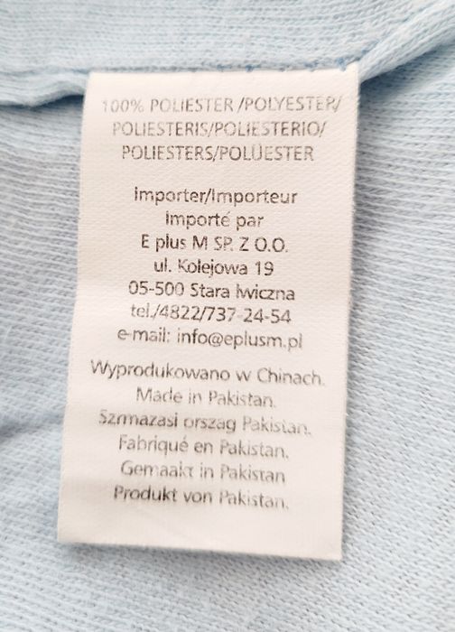 Kurtka niemowlęca