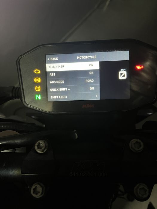 продам мотоцикл Ktm duke 790