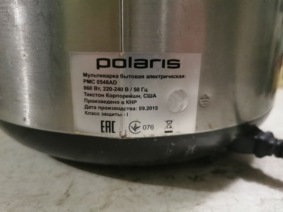 Мультиварка Polaris