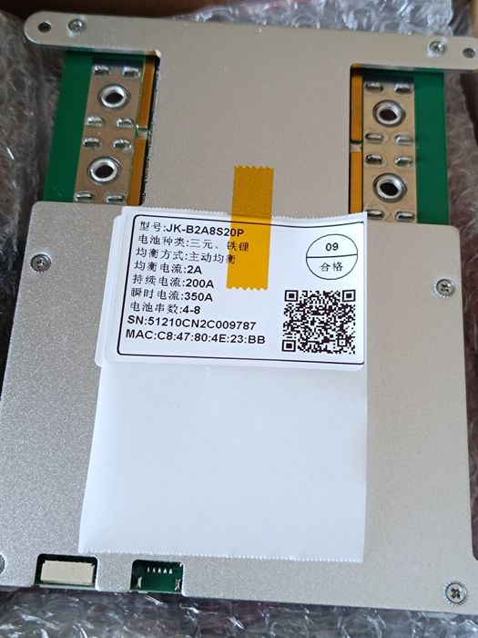 Балансир BMS JKBMS JK-B2A8S20P 2A 200A(350A) 4-8S