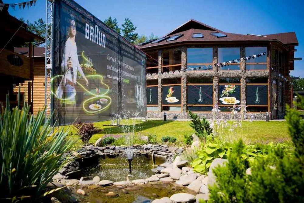 69 Коттеджи для отдыха корпоративов праздников банкетов бассейн баня