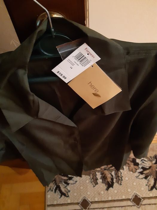 Блузка, сорочка різні, Here