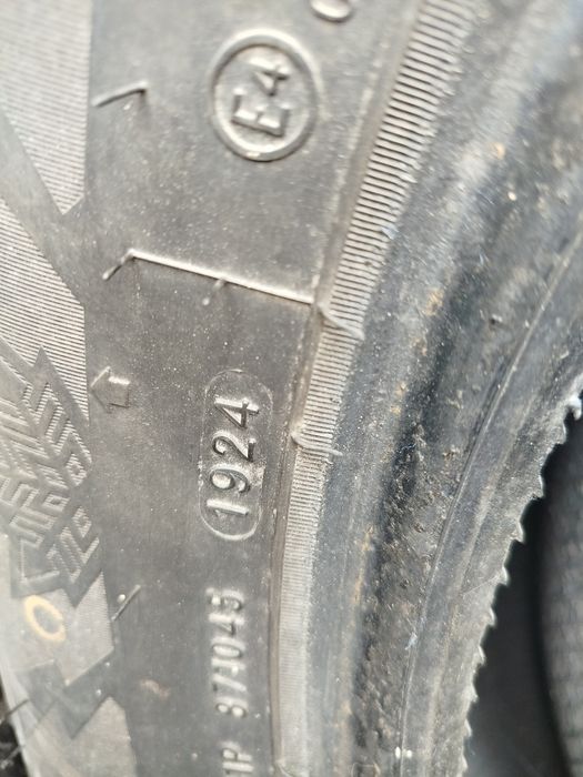 Продам шини пару майже нові їздили один місяць