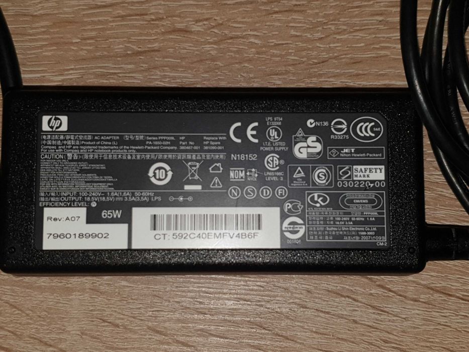 Org Zasilacz Ładowarka HP Compaq 65W 18,5V 3,5A Wtyk4,8x1,7mm PA-1650