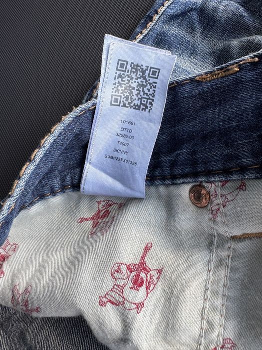 Джинси True Religion