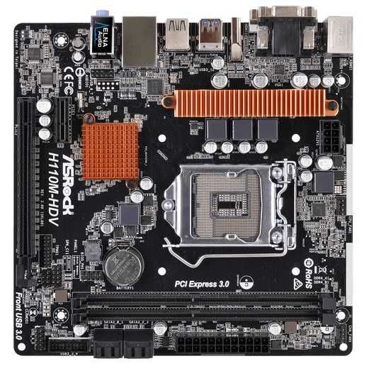 Системний блок DualCore Intel Core-i5, LGA1151