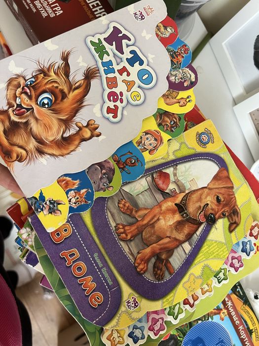 Набор детских книг дл 1-3 лет