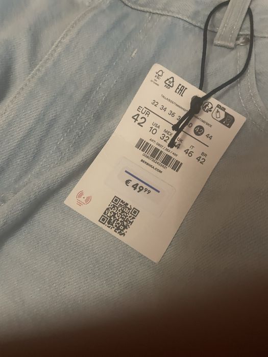 штани bershka опіум