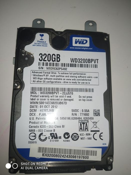 Продам жорсткий диск