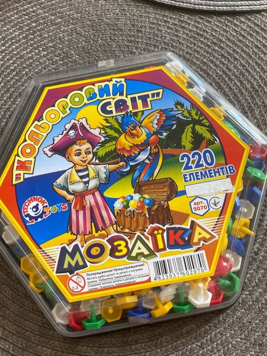 Дитяча кольорова мозаїка