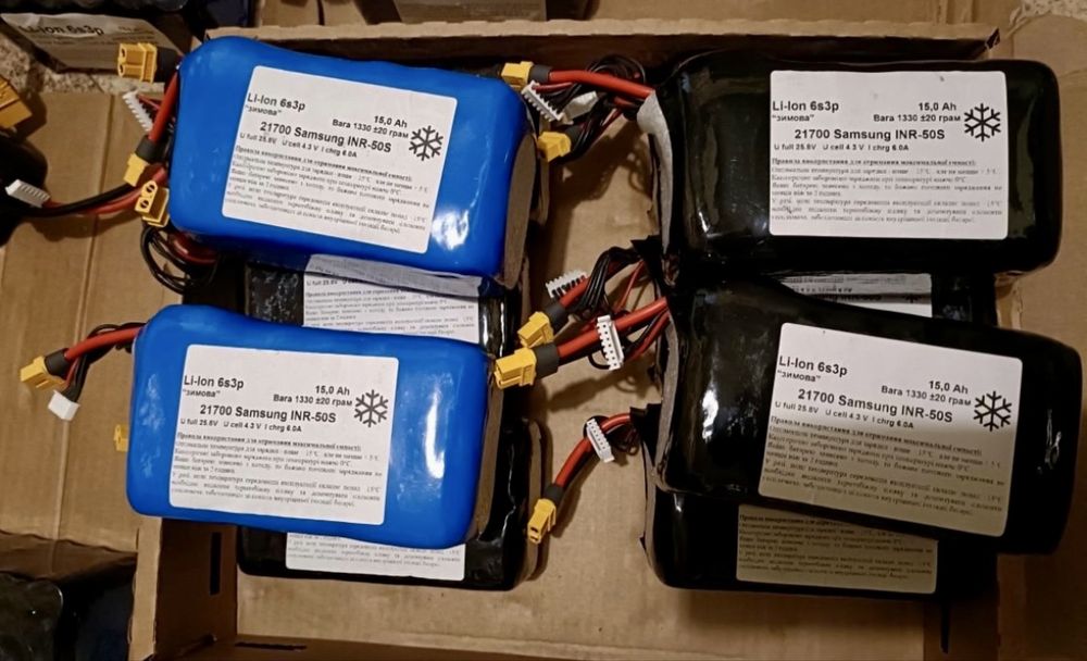 Акумулятори 21700 samsung 50s нові, топ якість!