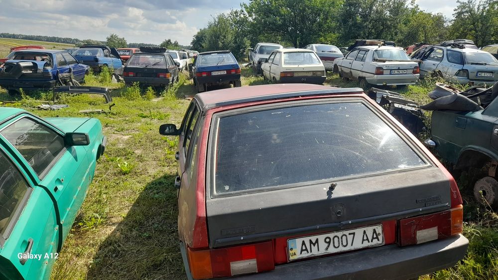 Балка задня +пружини ВАЗ 2109(об'єм 1.3 ;1.5)