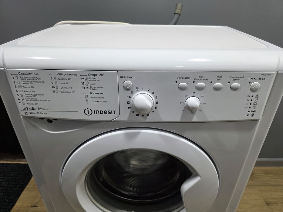 Indesit IWSB51051