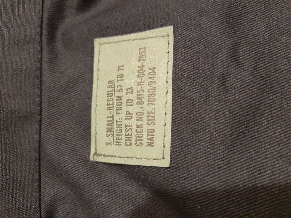 Bluza US BDU X-Small -Regular Texar.