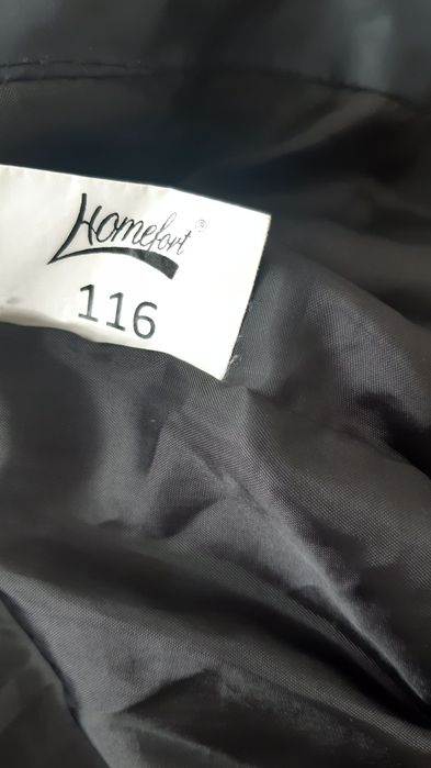 Куртка,курточка легенька