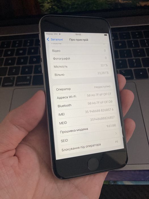 Apple iPhone 6s 32gb Black Neverlock