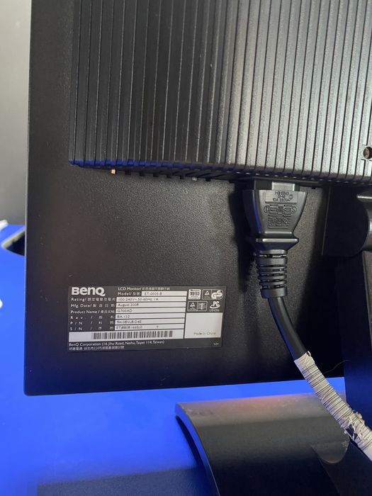 Монітор BENQ G700AD