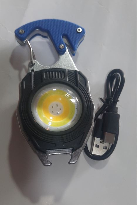 Lanterna recarregável multifunções