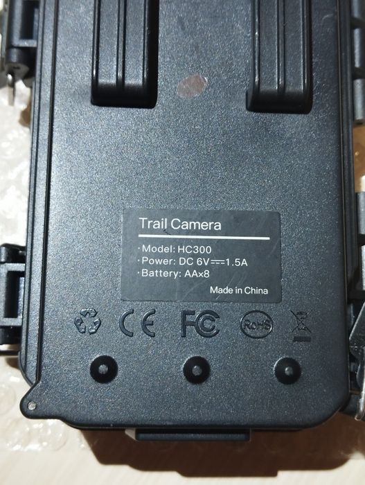 Фото ловушка камера  комплект