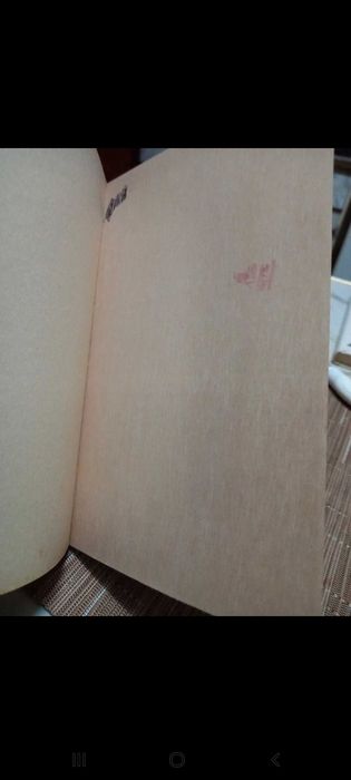 Livro: O Mundo do Sexo e outros textos - Henry Miller