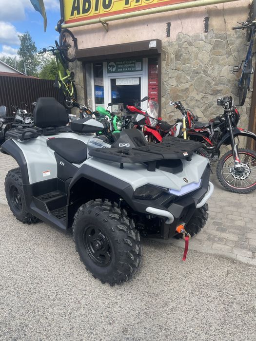 Квадроцикл HISUN GUARDIAN 550L EPS