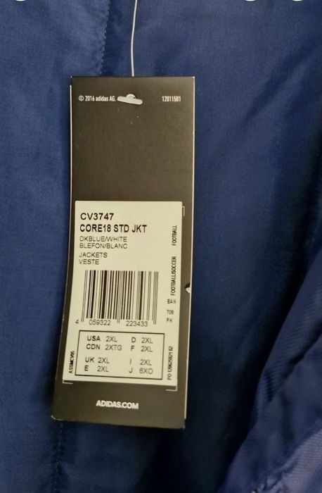 Kurtka adidas 2XL granat