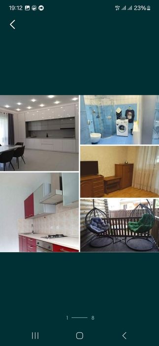 Прибирання якісно та недорого