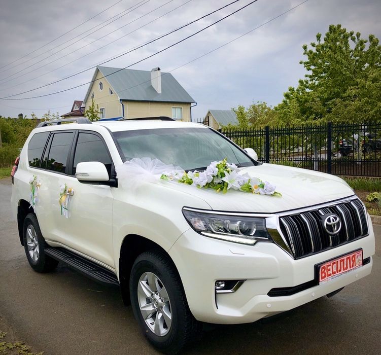 Весільне авто Toyota Prado