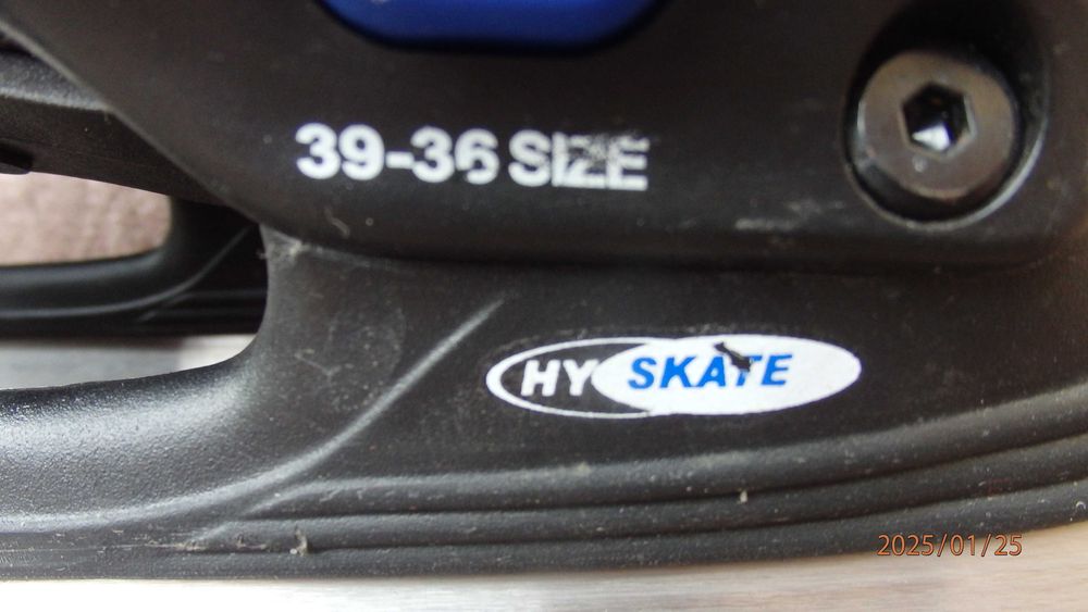 Buty sportowe męskie z łyżwami marki HySkate rozmiar 36-39.