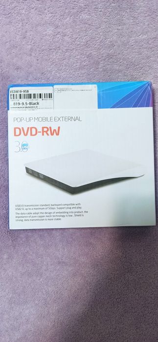 Корпус для оптического привода