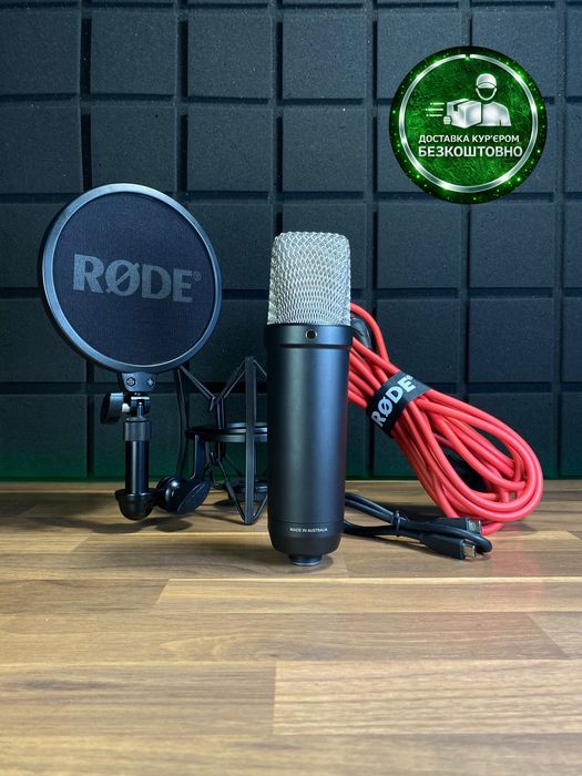 Rode NT1 5th Gen (Доставимо кур’єром — БЕЗКОШТОВНО!)