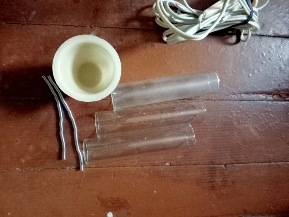 Ингалятор паровой