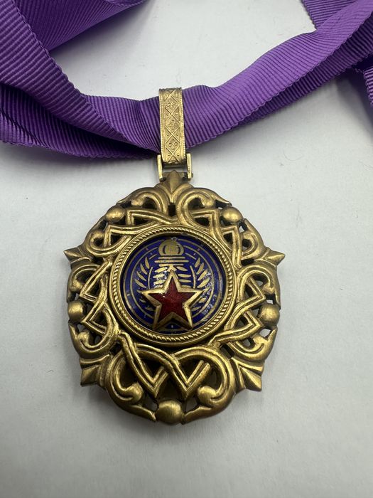 Jugosławia Order Gwiazdy Jugosłowiańskiej III klasa komandor