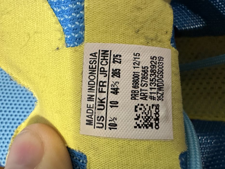 Продам літньо/весняні/осінні чоловічі кросівки Adidas Climacool Розмір 43